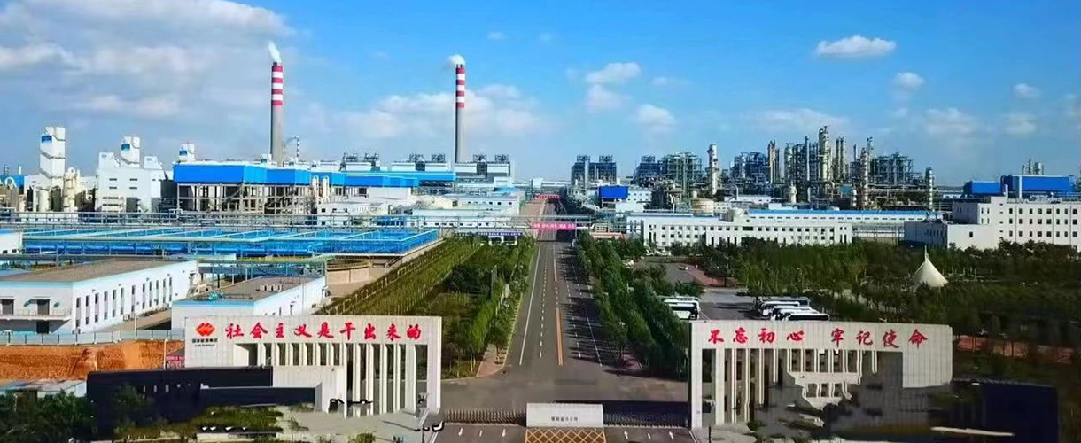 環保凈化